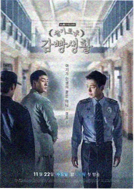 孝庄秘史全集完整版 草原盟誓篇 剧照